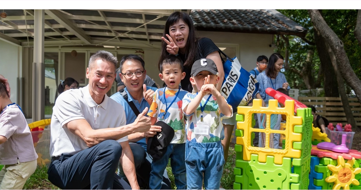 NTHU Non-Profit Preschool